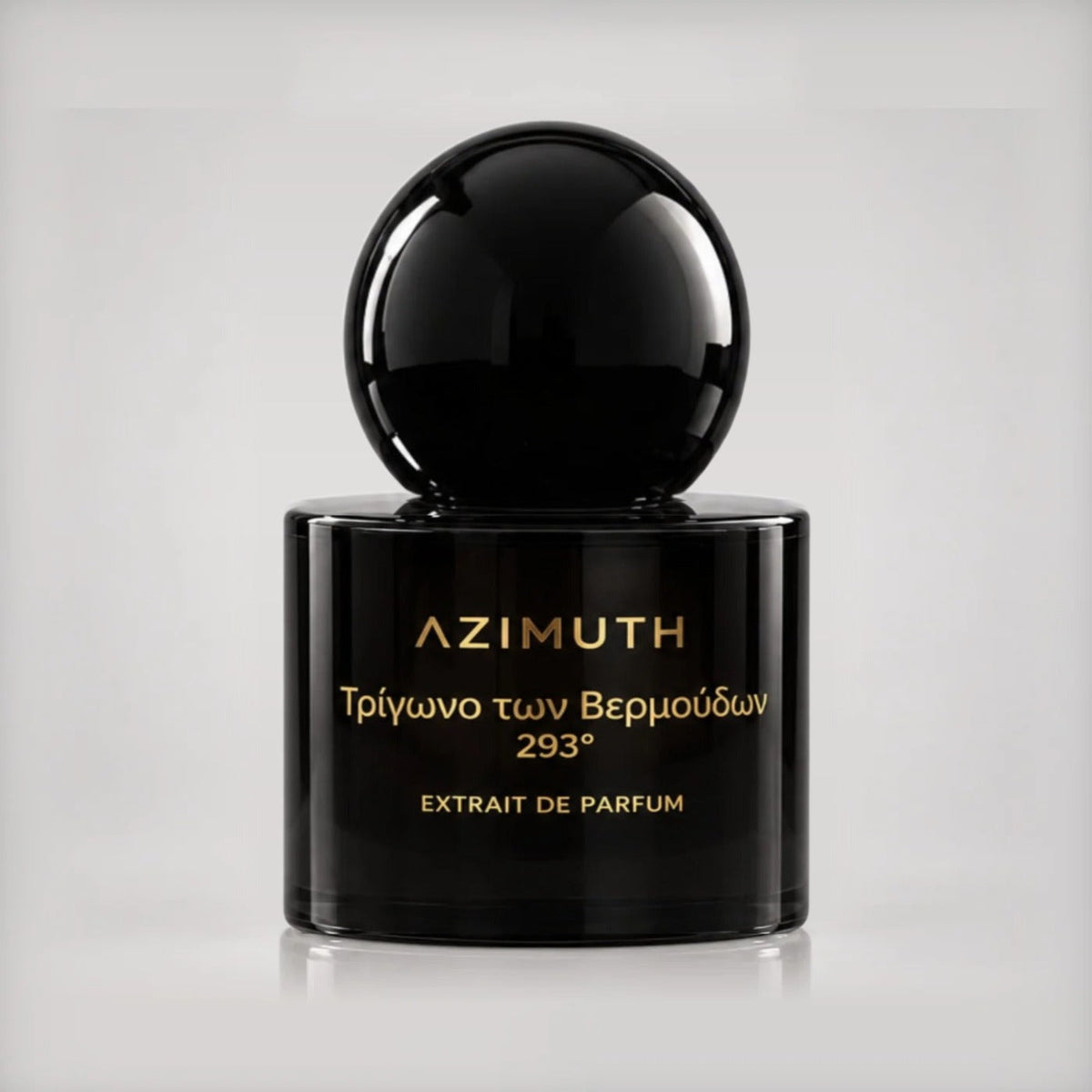 Τρίγωνο των Βερμούδων 293°